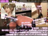 【▲100】生徒会長 一ノ瀬廻里・朝の全校演説 4th-Season Vol.001sp（『全校生徒による主体的な校則変更による金曜日週1日私服登校日について』（日本語版）:黒ベース大人っぽいパンティ編・隠しカメラの映像をスマホで鑑賞）