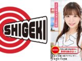 イカサレっ！めざましニュース「ON AIR 中は絶対に、表情を崩さない」あざと可愛い局アナウンサー、2年目のプロ意識 メインキャスター2年目