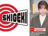 イカサレっ！めざましニュース「ON AIR 中は絶対に、表情を崩さない」あざと可愛い局アナウンサー、2年目のプロ意識 就活最終面接