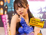 六本木のハロウィンで見つけたパリピが挑戦！巨乳の彼女が何をされても我慢できれば100万円ノーリアクションゲーム！ ツンデレバニーちゃん