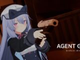 Agent Girl