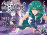 バッドエンドシミュレーション Vol.6